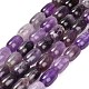Природный аметист нитей бисера G-H319-A02-01-2