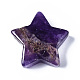 Natural Mixed Stone Star Shaped Worry Stones G-T132-002A-2