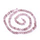 Chapelets de perles aux fraises en quartz naturel G-F619-16A-4mm-2