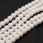 Fili di perline giada bianco naturale, tondo, 4mm, Foro: 1 mm, circa 95pcs/filo, 15.5 pollice