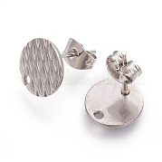 Фурнитура для сережек из нержавеющей стали марки 304 STAS-O119-16A-P