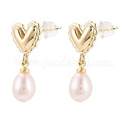 Серьги-гвоздики из натурального жемчуга из латуни PEAR-N017-07J