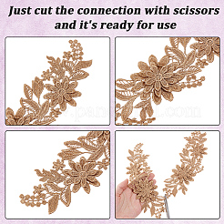 ポリエステル製衣類パッチ2組  花  ゴールド  225x90x3mm&nbsp;DIY-GF0013-19C