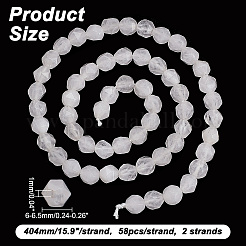 2 нити натуральных белых агатовых бусин G-AR0005-43A