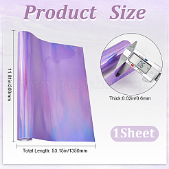 Лазерная ткань из искусственной кожи DIY-WH0491-31A