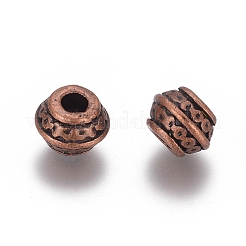 Разделители для бусин&nbsp;X-RLF0586Y