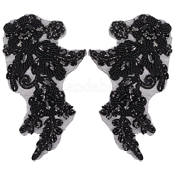 Аксессуары для костюмов из органзы PATC-WH20018-001A