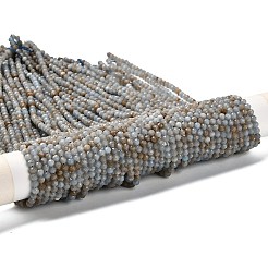 Натуральные ангельские бусины G-RM2025-30-4mm