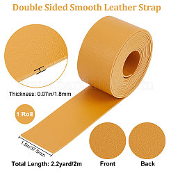 2 м плоский двусторонний ремешок из искусственной кожи с рисунком личи LC-WH0010-01B-05