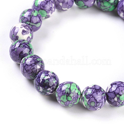 Океан белого нефрита браслеты простирания&nbsp;X-BJEW-G019-3