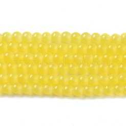 Выпечки окрашены имитация нефрита стекловолокна круглый шарик DGLA-Q021-4mm-24