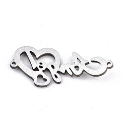 Соединительные элементы из нержавеющей стали 304 STAS-T059-19P