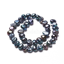 Натуральный жемчуг барокко жемчуг кеши PEAR-I004-01A