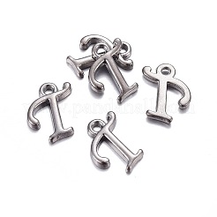 ガンメタメッキ合金文字ペンダント  ラックめっき  カドミウムフリー＆鉛フリー  文字.t  13x9x2mm  穴：1.5mm&nbsp;LS-PALLOY-J718-01B-T