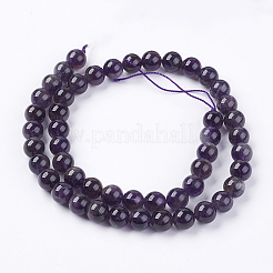 天然シェブロン アメジスト ビーズ 連売り  AB級  ラウンド  8mm  穴：1mm  約45~48個/連  15インチ&nbsp;LS-G-S030