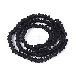 Матовые прозрачные стеклянные бусины&nbsp;LS-GLAA-N016-4mm-30