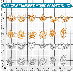 24 шт. 24 стиля: цветок/сердце/звезда/бабочка/листок&nbsp;JEWB-PH0001-57