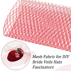 Сетка из полиэстера 1 м. AJEW-GA0006-88A