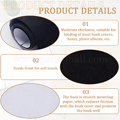 Copertine di libri in finta pelle scamosciata&nbsp;DIY-WH0349-138C