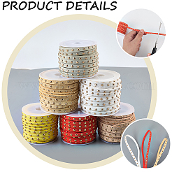 Шнур из искусственной замши calfovera 6 рулон 6 цвета LW-CL0001-02C