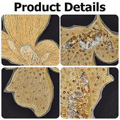 Цветочная полиэстеровая компьютеризированная вышивка утюгом/пришивные нашивки&nbsp;DIY-WH20032-59B