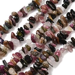 Натуральные разноцветные турмалиновые бусины G-F328-28-01