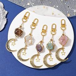 Латунный мешочек для макраме HJEW-JM01689