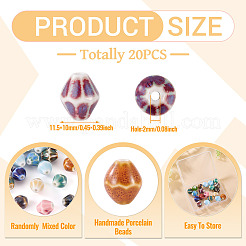 20шт фарфоровые бусины ручной работы&nbsp;PORC-TA0001-29