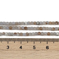 Натуральные ангельские бусины G-RM2025-D45-2x2mm