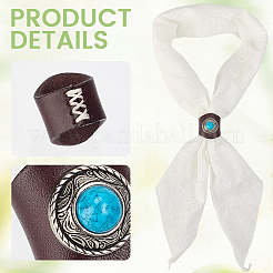 2 pince à foulard turquoise en cuir&nbsp;AJEW-CL0005-24A