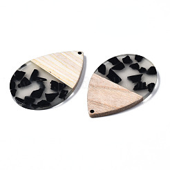 Подвески из прозрачной смолы и ореха&nbsp;X-RESI-T035-29A