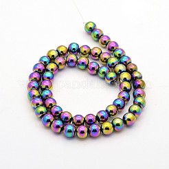 Гальванизировать магнитные нити шарик синтетический гематит G-J320-05