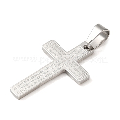 Подвески из нержавеющей стали 304 STAS-C105-04P