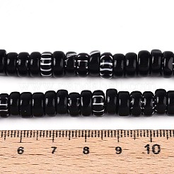 Ручной работы тысячецветник стеклянные бусины нитки&nbsp;LAMP-T021-27B-02