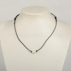淡水パールビーズのネックレス  牛革レザーコード付き  黒とアイボリー  26インチ&nbsp;NJEW-JN00666