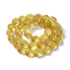 Прозрачные бусины из матового стекла&nbsp;FGLA-S001-02D