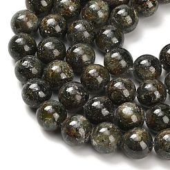 Бусы из натурального зеленого кианита&nbsp;G-H335-B02-10mm-AB