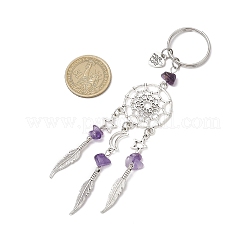 Брелок из сплава с драгоценными камнями в тибетском стиле KEYC-JKC01217