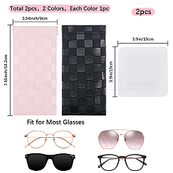 2 шт. 2-цветный футляр для очков из искусственной кожи&nbsp;AJEW-CN0003-26D