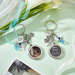 Брелок подвески из сплава KEYC-CA0001-20