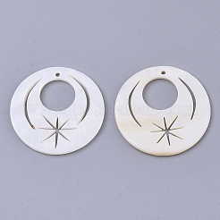 Природные подвески оболочки пресноводных SHEL-T017-03