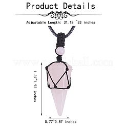 Колье с плетеной подвеской из натурального розового кварца&nbsp;NJEW-SZ0001-59E