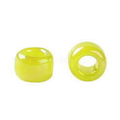 Круглые бусины toho&nbsp;X-SEED-TR15-0402