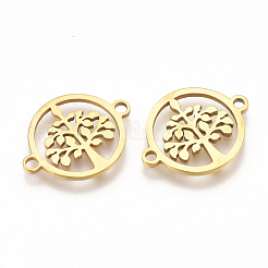 201 ステンレススチールリンクコネクター  レーザーカットリンク  命の木とフラットラウンド  ゴールドカラー  15x19x1mm  穴：1.8mm&nbsp;STAS-T044-38G