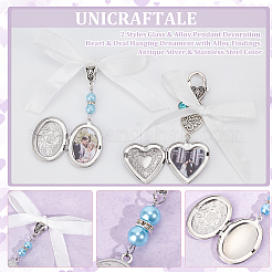4 шт. 2 стиля подвесное украшение из стекла и сплава HJEW-UN00037