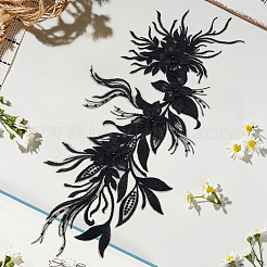 Компьютеризированная вышивка&nbsp;DIY-WH20063-032A