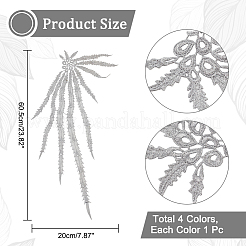 4 шт. 4-х цветные аксессуары для вышивки из полиэстера&nbsp;DIY-NB0008-29A