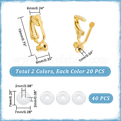 40шт 2 цвета латунные клипсы конвертеры выводы KK-PH0004-90