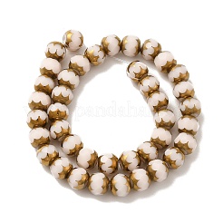 Непрозрачные сплошные цветные стеклянные бусины GLAA-G098-02D