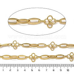 Ионное покрытие (ip) 304 нержавеющая сталь цветочные dapped цепи CHS-G039-08G